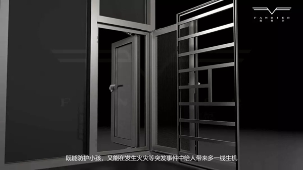 梵帝尔门窗新品F100断桥系统窗正式上市