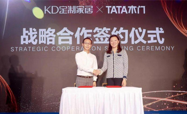 TATA木门携手KD定制家居共同打造一站式家居服务