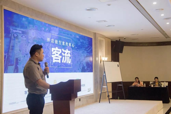 1新衣柜厨柜为期两天新零售 新营销培训大会完美落幕 1新衣柜厨柜为期两天新零售 新营销培训大会完美落幕