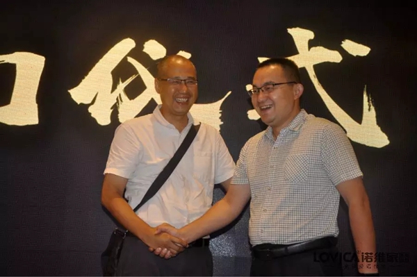 诺维家全屋定制2019招商会圆满成功 携手经销商共赢未来
