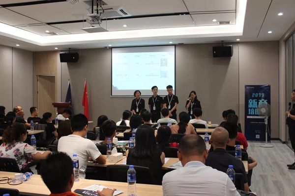 正金门窗第一期新商培训会圆满举行
