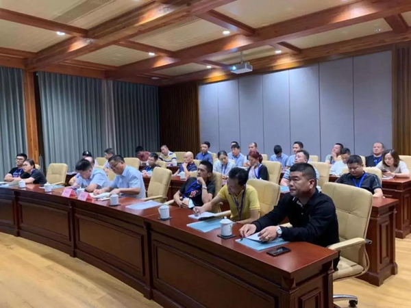 兔宝宝全屋定制926第三届品牌战略交流会完美收官 兔宝宝全屋定制926第三届品牌战略交流会完美收官