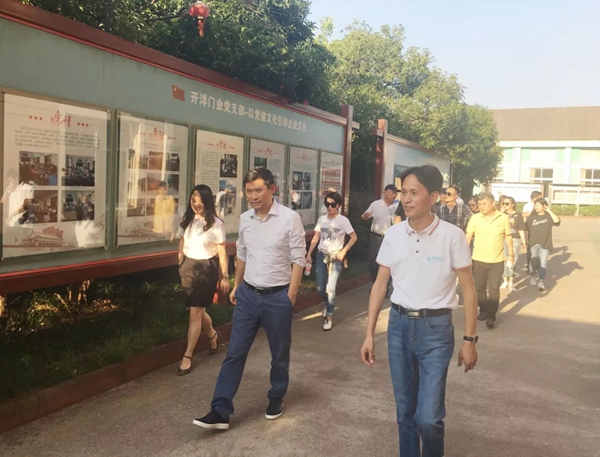 开洋木门喜迎星杰装饰高管团队莅临参观考察