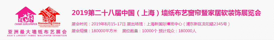 【慧亚观察】​小品类也大有可为，家居软装之路越发成熟可见