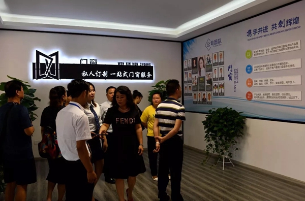 名欧门窗铜仁分厂开业仪式圆满结束