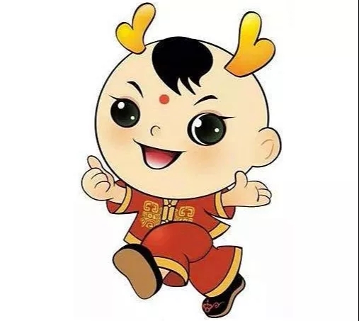 德国诺托助力第十一届少数民族运动会