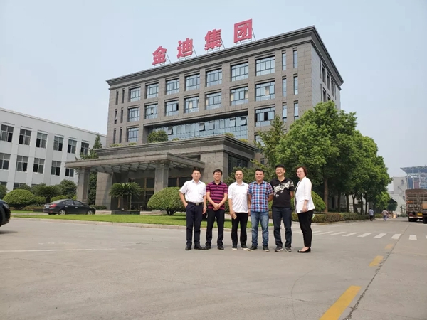 中铁领导莅临金迪集团考察指导工作