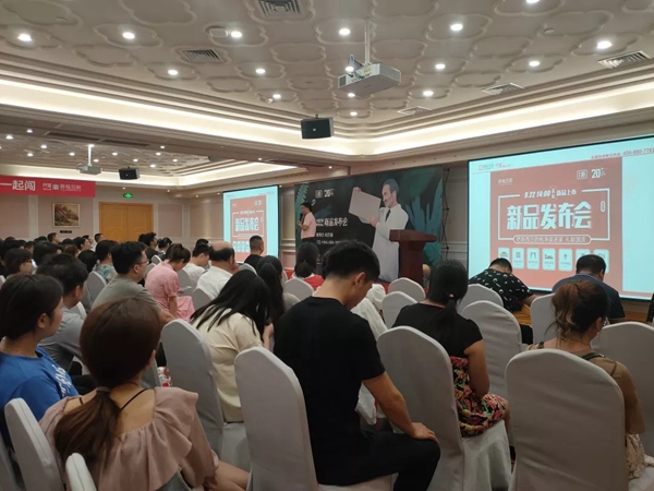 1新衣柜橱柜新品发布会将于9.22全国在线直播 1新衣柜橱柜新品发布会将于9.22全国在线直播