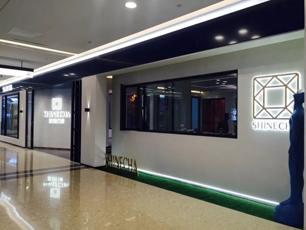 欣畅门窗福州加盟体验店正式开业 欣畅门窗福州加盟体验店正式开业