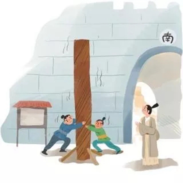 城市素颜墙布：古人营销套路深 你get到点了吗？