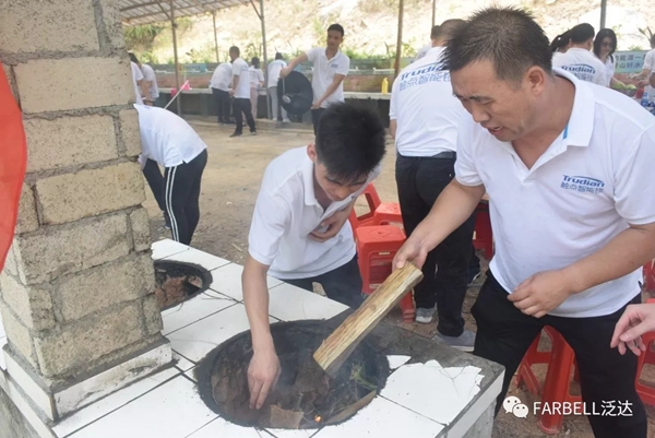 触点智能锁2019年市场部年中总结会议圆满结束