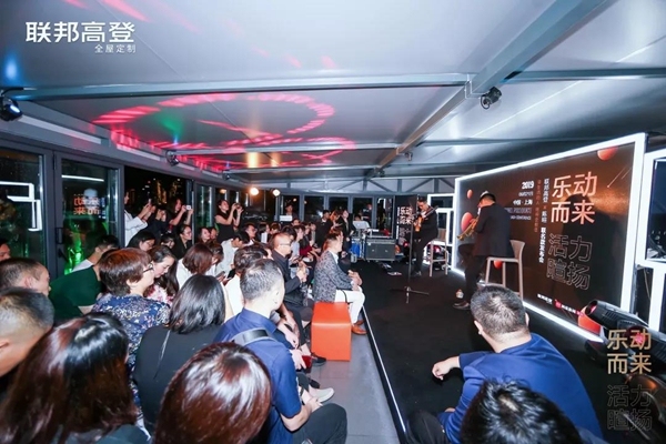 联邦高登全屋定制暨陈暄联名款衣柜首发开启艺术空间 联邦高登全屋定制暨陈暄联名款衣柜首发开启艺术空间