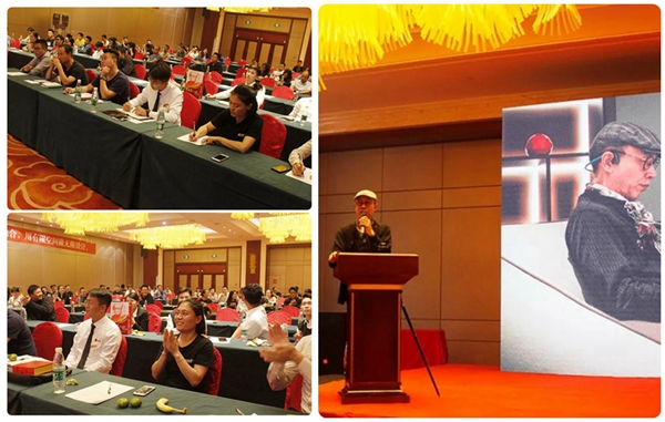 嘉禾定智新沂分公司首届设计师论坛会圆满落地