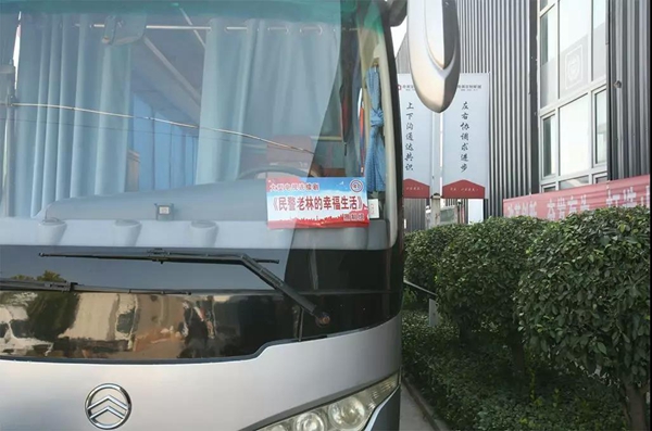 奇美定制家居迎来林永健老师主演的电视剧剧组