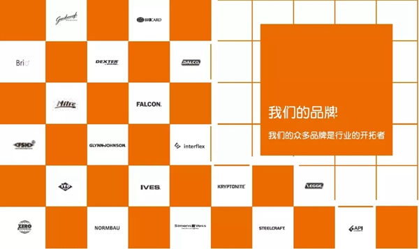 安朗杰上海尚嘉中心办公室重装揭幕