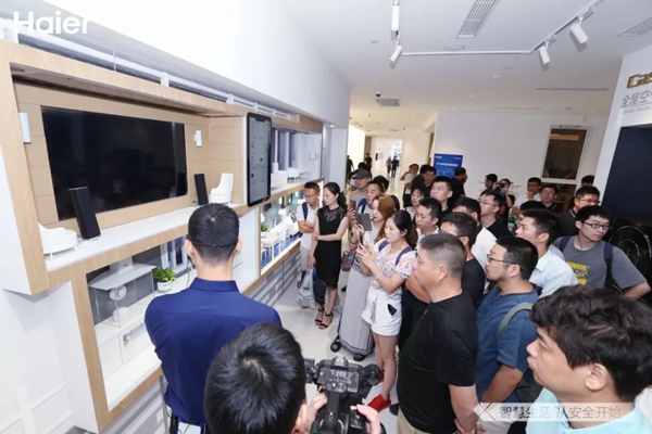海尔智慧家居001号体验中心首个主题日活动圆满结束