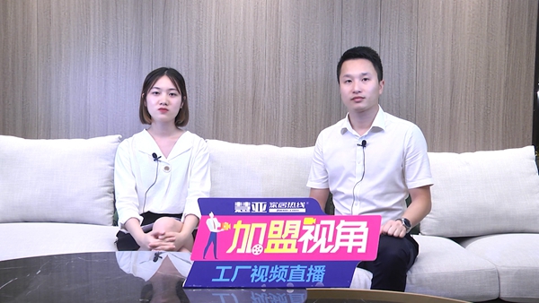 慧亚《加盟视角》，揭晓“超速传奇”卡诺亚的成功秘笈 