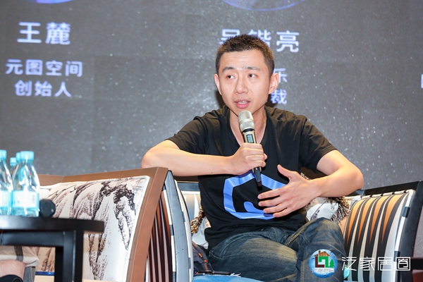 泛家居圈周忠力邀家居圈高层同台探讨全屋定制行业的迭代＆跨界！