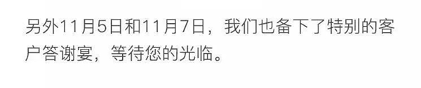 格屋五金配件携新产品诚邀您相约FBC2019展览会