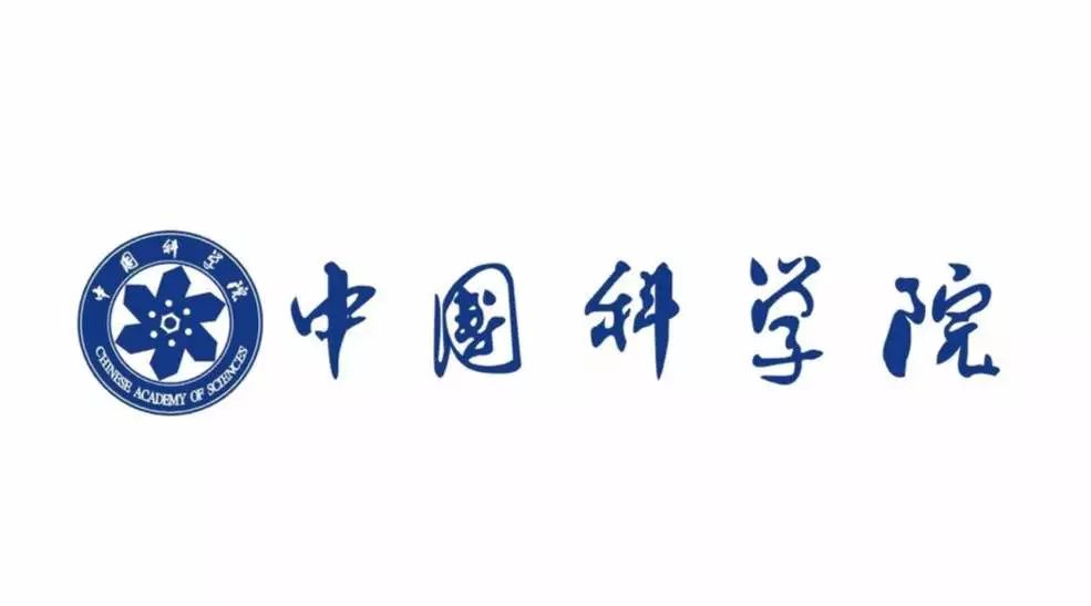 施米德智能门窗迎接中科院公共安全研究院院长一行莅临考察
