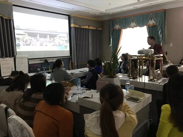 兰客厅西南大区泸州培训会圆满成功