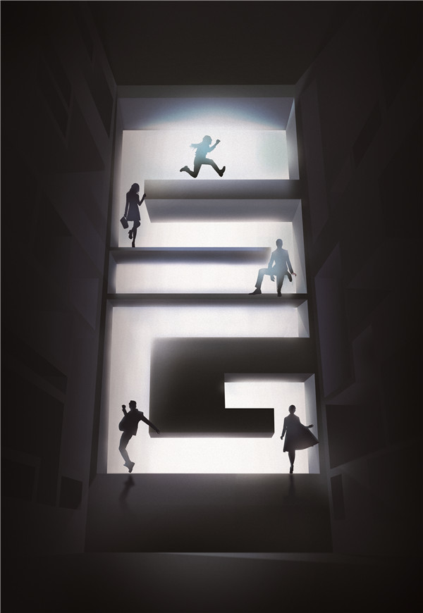 【慧亚专题】什么是5G？