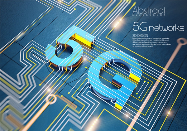 【慧亚专题】5G已经进入商用元年，但你真的了解它吗？