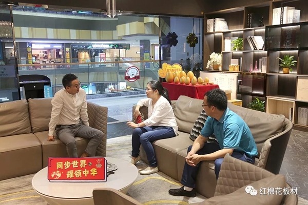 珠海意派定制莫祯勇：品质为王 坚信红棉花品牌力量