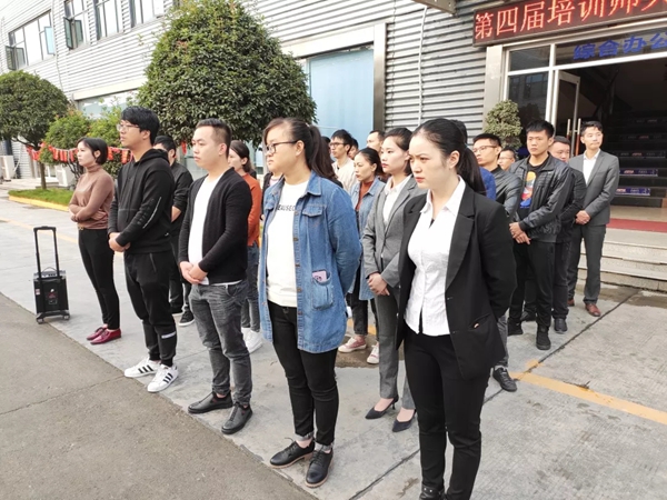 菲尼斯门窗设计师特训营正式开营