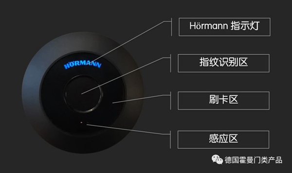 霍曼门业2019中国国际门窗幕墙博览会展示智能科技
