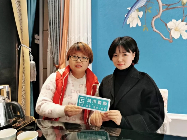 陕西渭南富平县城市素颜李总：多元化年轻化的产品是当下市场主流