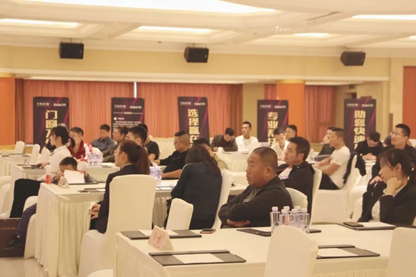 美沃门窗与卡莱克双品牌投资峰会圆满结束