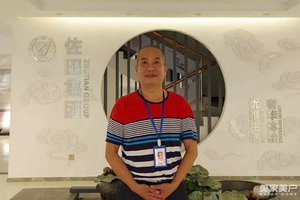 佐田门窗董事长吴志洪：时代已变 企业要沉下心来搞产品