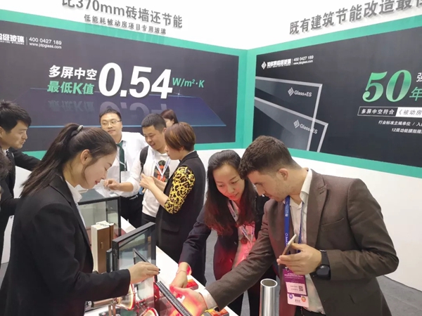 加多屏邀出席参展第23届国际被动房大会