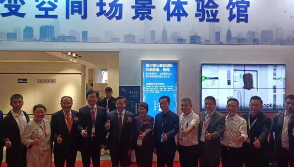 合生雅居上海新品发布 助力百变五金引领空间革命 合生雅居上海新品发布 助力百变五金引领空间革命