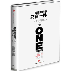 慧亚家居热线黄金荣:最重要的事情,只有一件! 慧亚家居热线黄金荣:最重要的事情,只有一件!