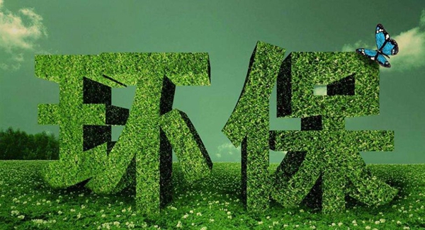 嘉禾定智涂装工艺技术革新 水性环保漆全面上市