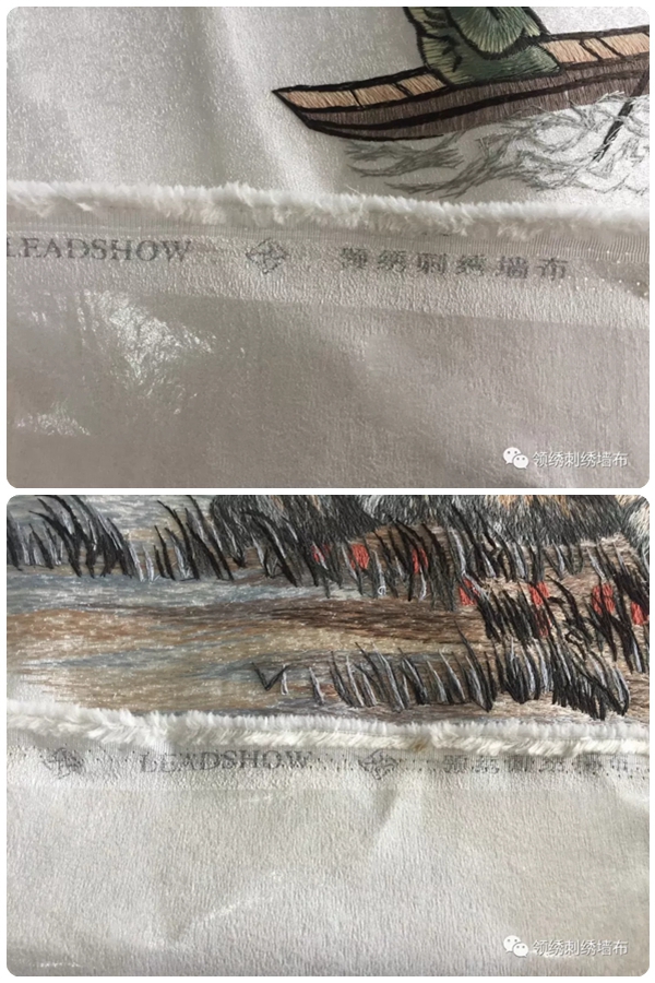 今天教大家怎样辨别领绣墙布的真版山水画《志存高远》