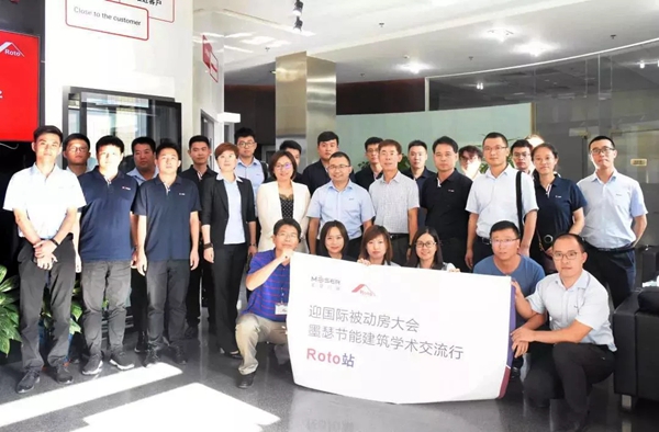 诺托携产品惊艳亮相第23届国际被动房大会