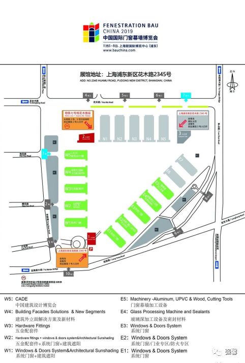 强馨系统门窗诚邀您参加中国国际门窗幕墙博览会 强馨系统门窗诚邀您参加中国国际门窗幕墙博览会
