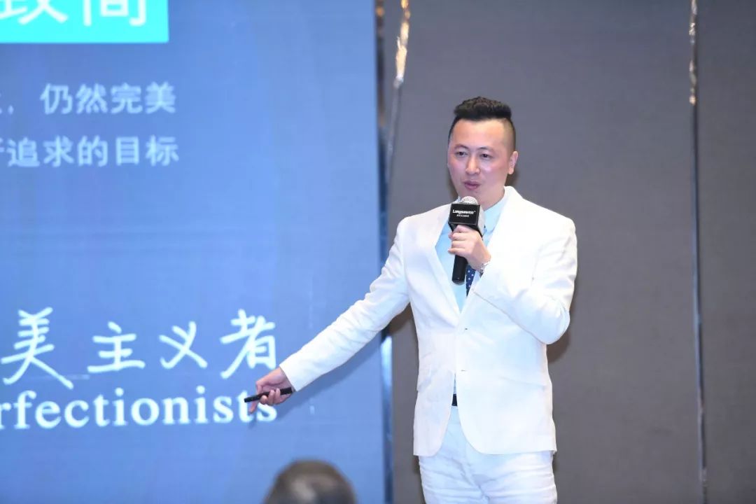 朗墅2019年经销商年会圆满落幕