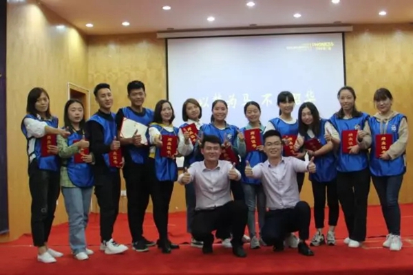 菲尼斯门窗第三届精英培训会圆满结束
