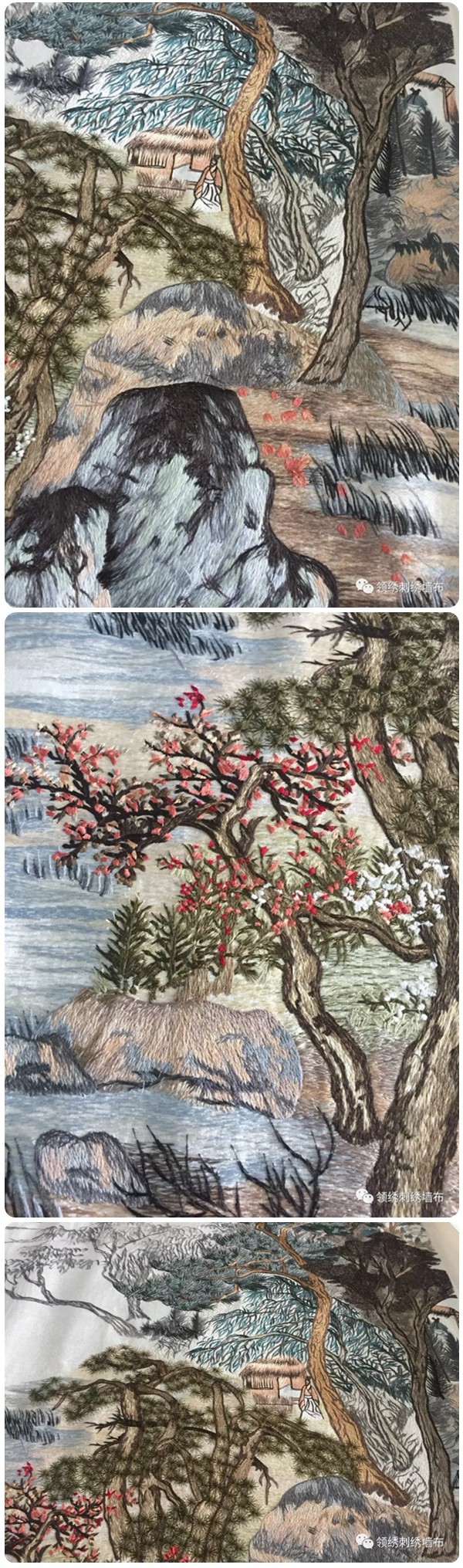 今天教大家怎样辨别领绣墙布的真版山水画《志存高远》