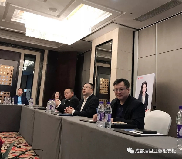 居里亚集团董事长应邀参加《业绩爆破金三角企业私董会》学习活动