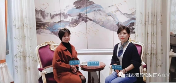 城市素颜墙布口碑如何 听听加盟了的经销商怎么说