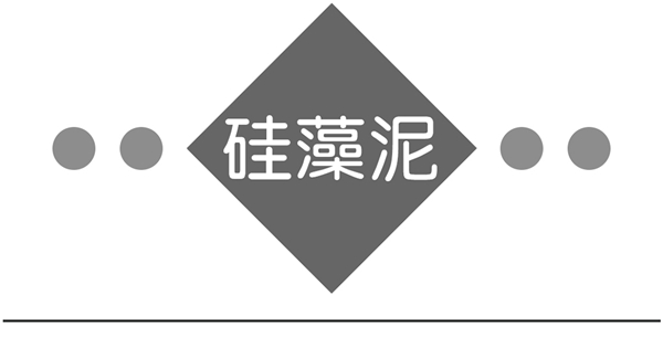 雅诗澜墙布窗帘带您认识墙面材料四种常见材质