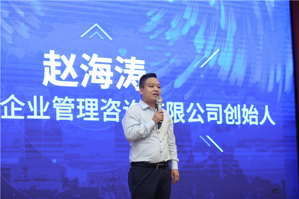 后起&聚邦探讨亿万家装市场 联合公开课圆满结课 后起&聚邦探讨亿万家装市场 联合公开课圆满结课