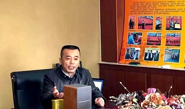 日佳柏莱门窗迎来通州区统战部副部长 中共区工商联书记讲授教学 日佳柏莱门窗迎来通州区统战部副部长 中共区工商联书记讲授教学