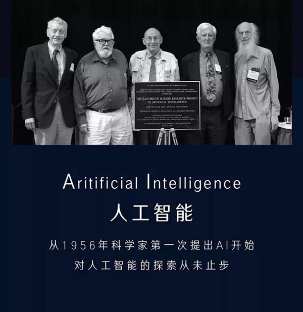 云米cokiing高端AI变频空调震撼首发 已开始全网预售