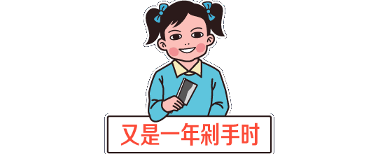 六孚智能锁双11不玩套路 只给你超级优惠福利